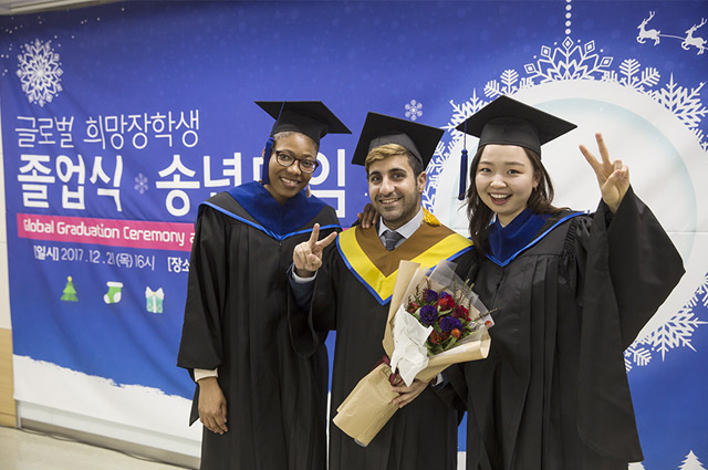 Top Scholarships In Asia For Students